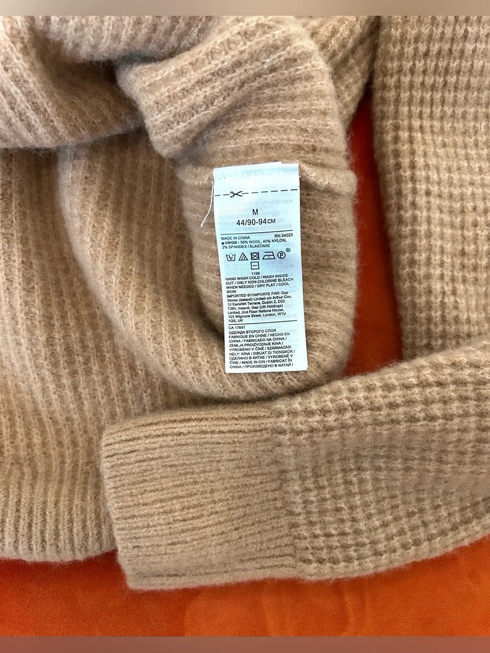 Banana Republic Aire Waffle Mock Neck Sweater Medium Camel Wool Blend Relaxed